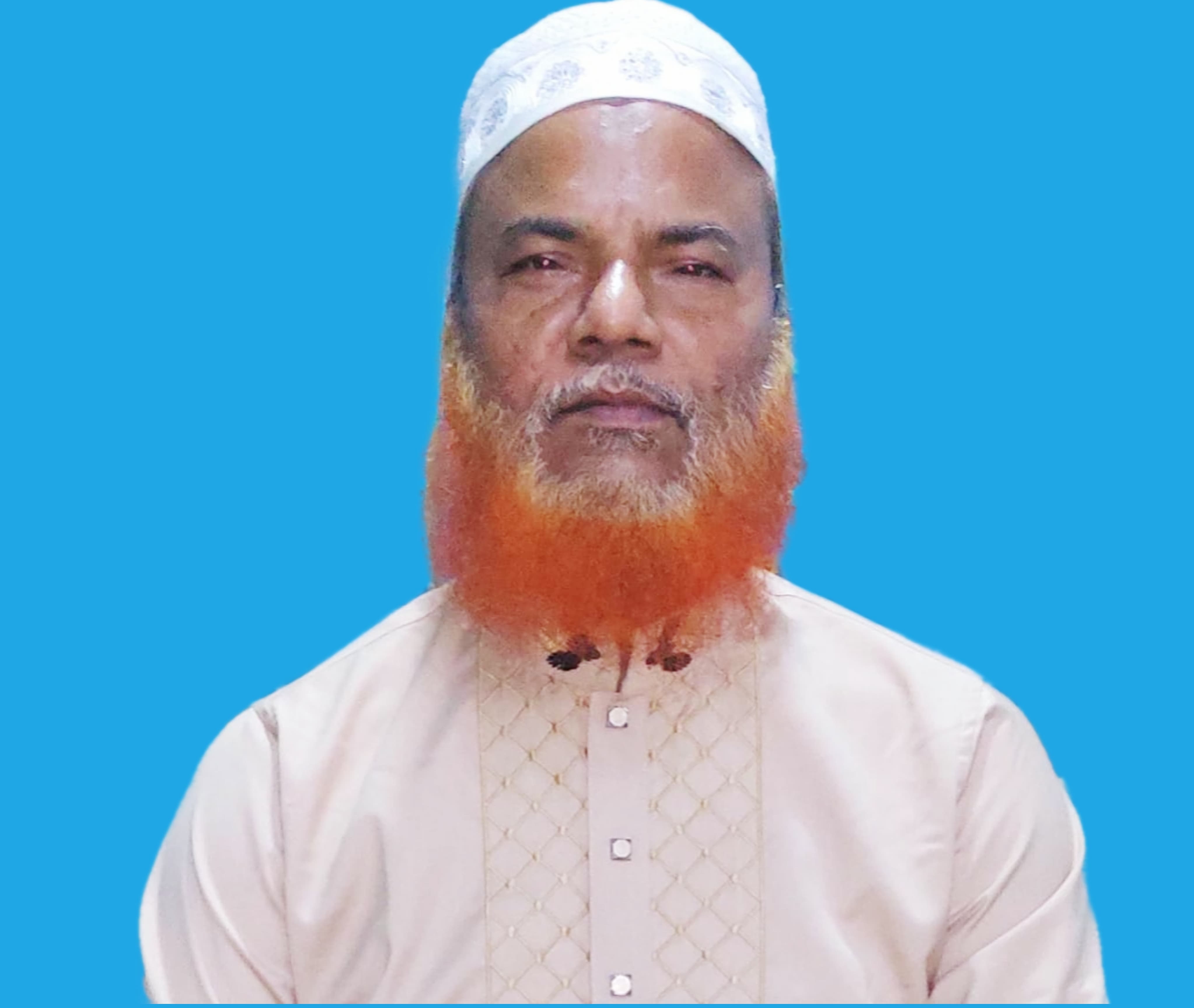 মোঃ সিরাজুল ইসলাম